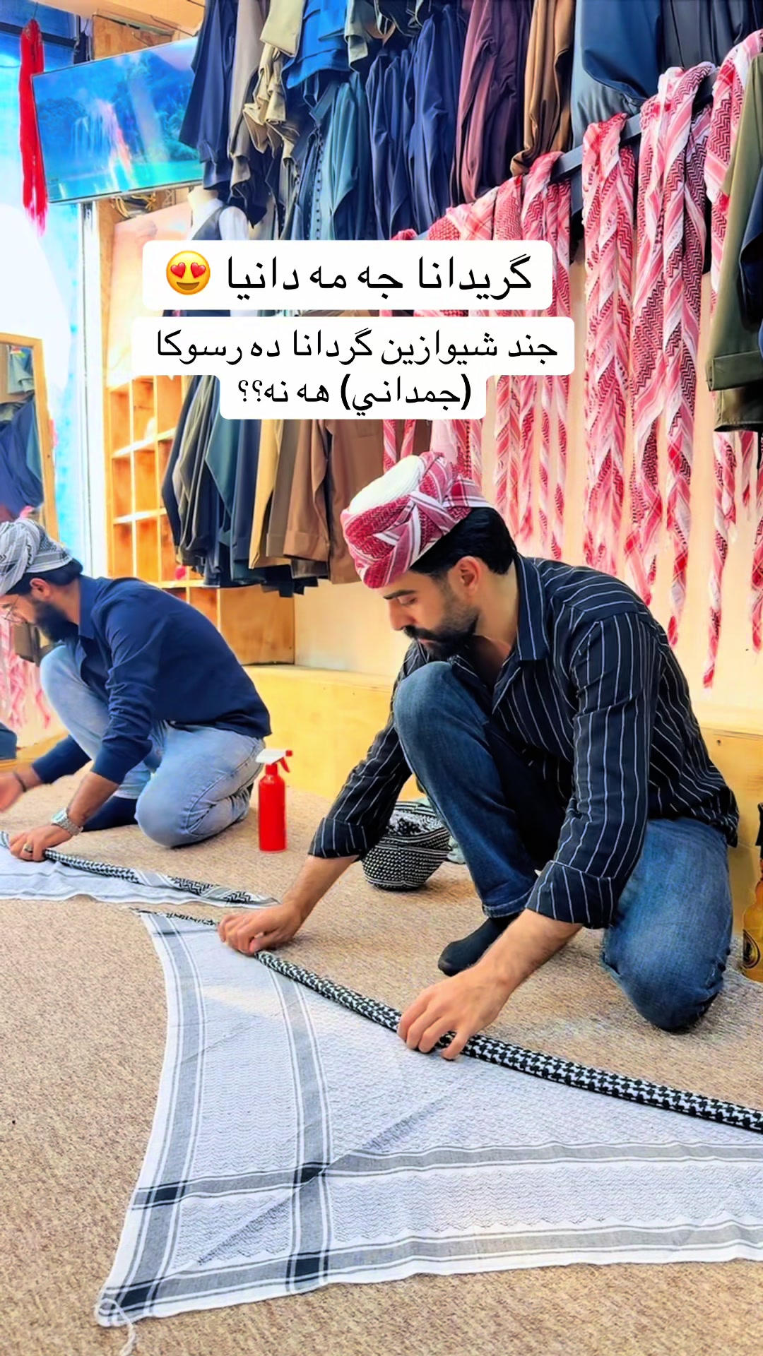 @Mateen_Razikii ✪🪢