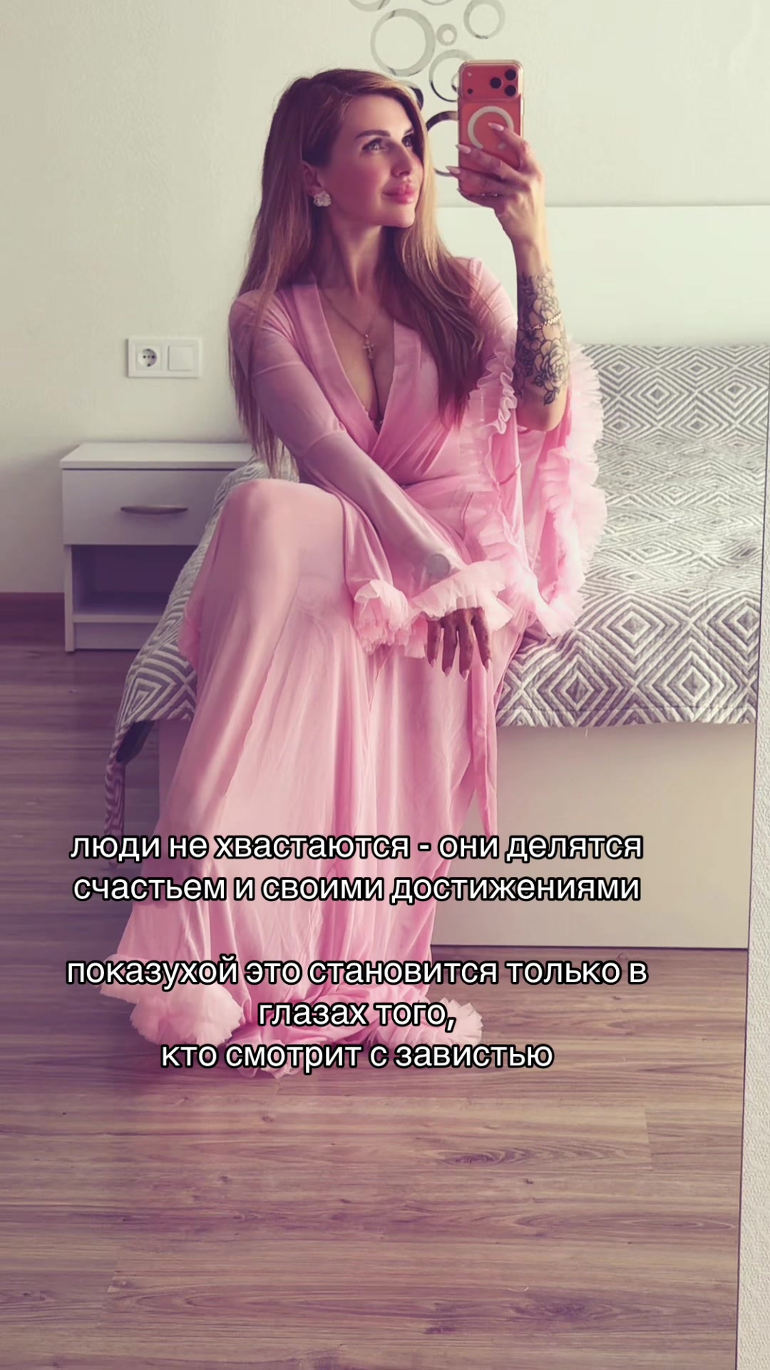 @Lena Pashko
