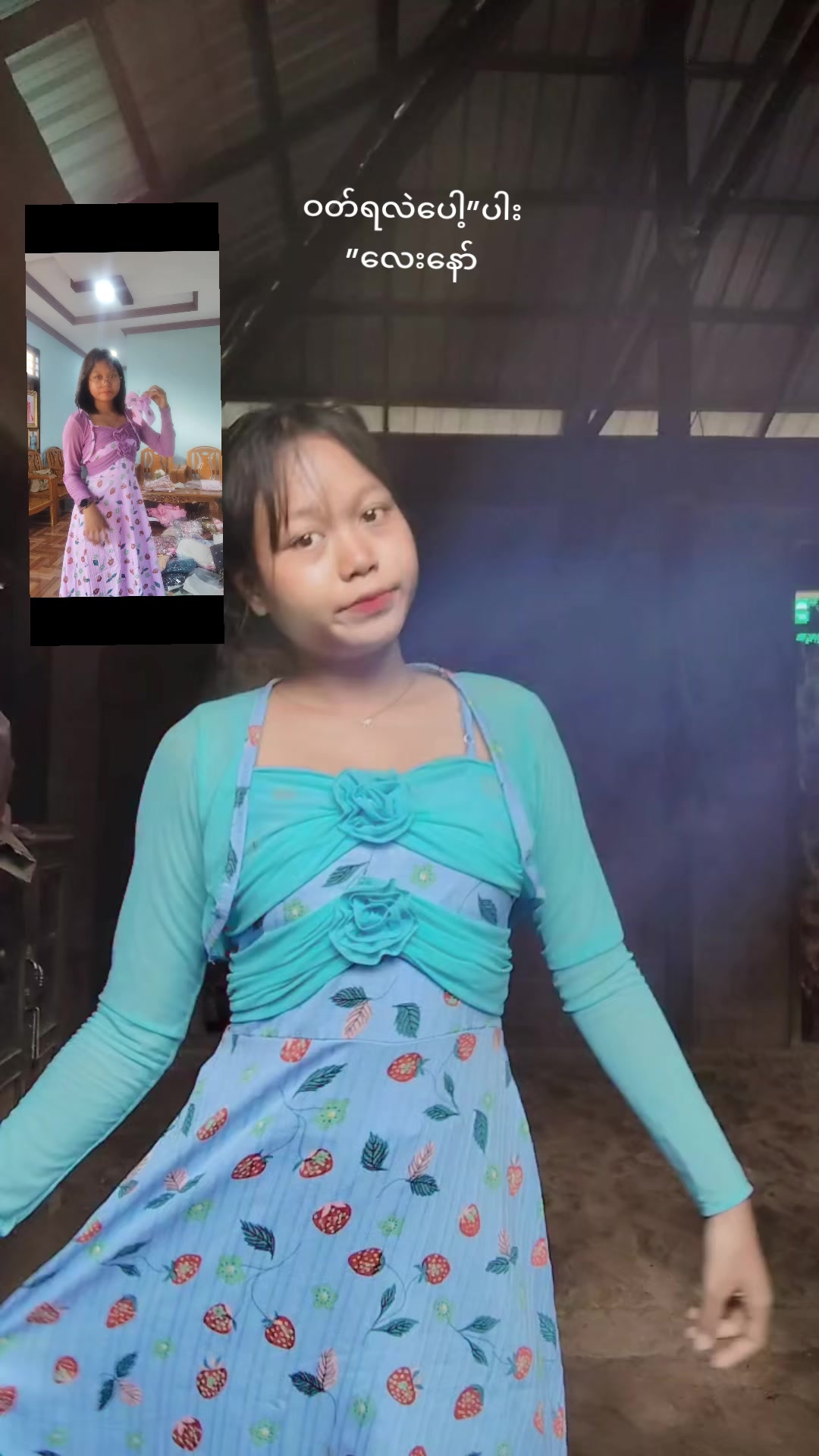 @မမဟန်နီ🎀(Suprise Gift🎂)