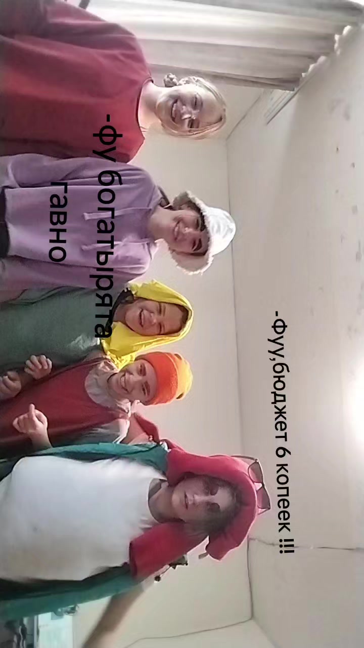 @БЕ