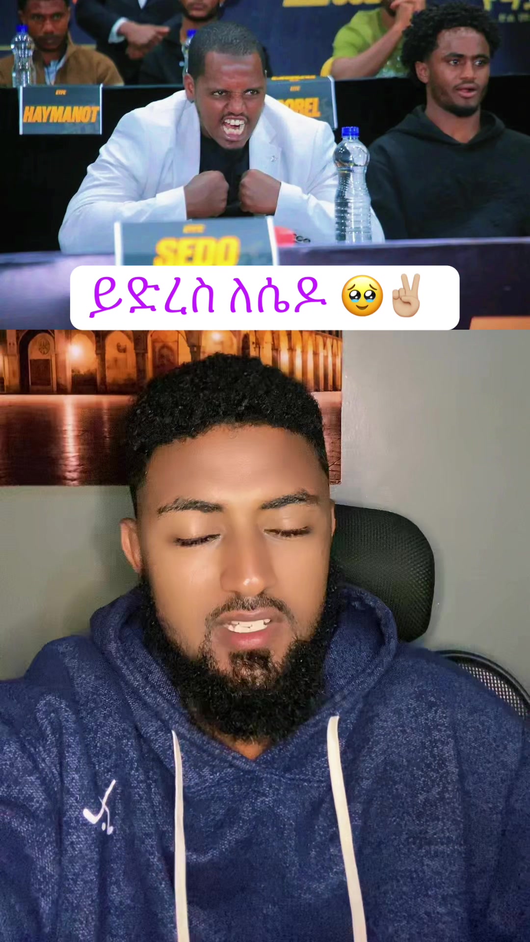 @&Auml;m&icirc;r👑.🌐