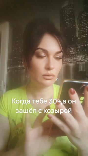 @Заринка