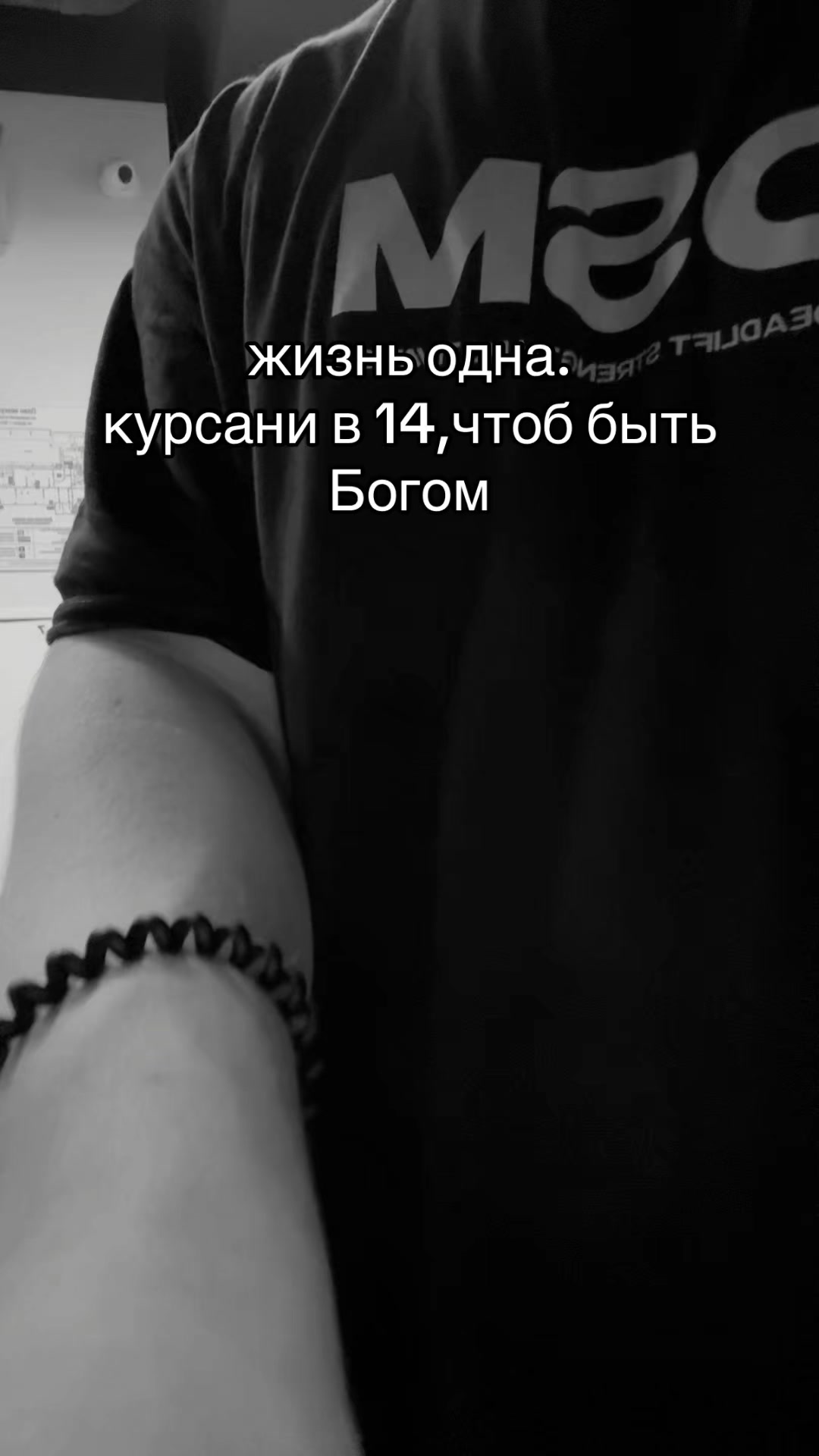 @ультра жирный2009