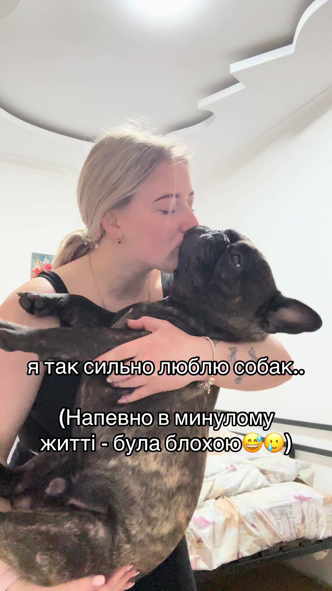 @ilontif
