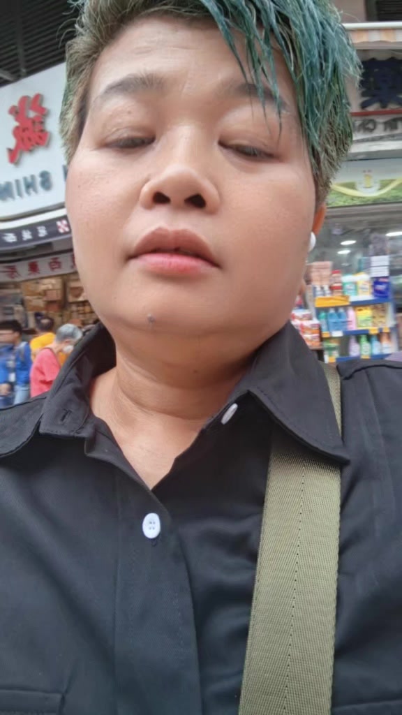 @MeLati Ae