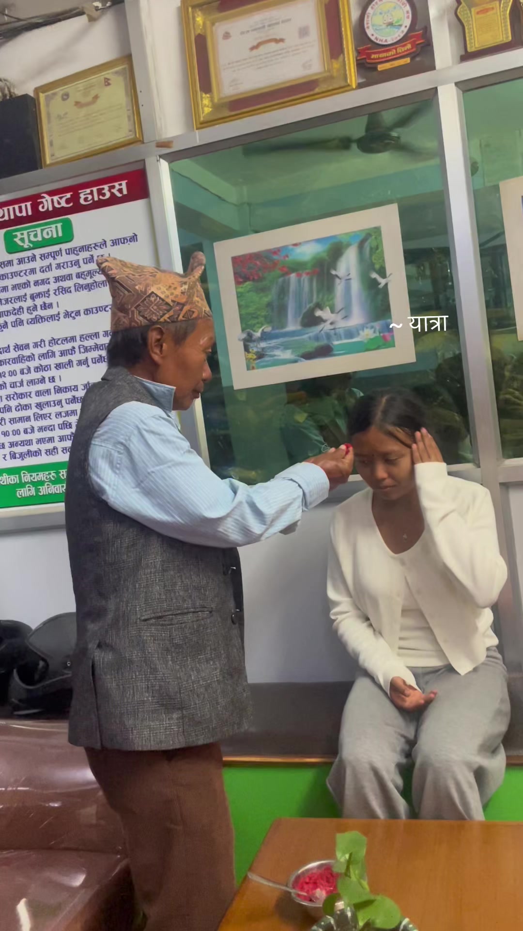 @सिरिसा 🌷🦋