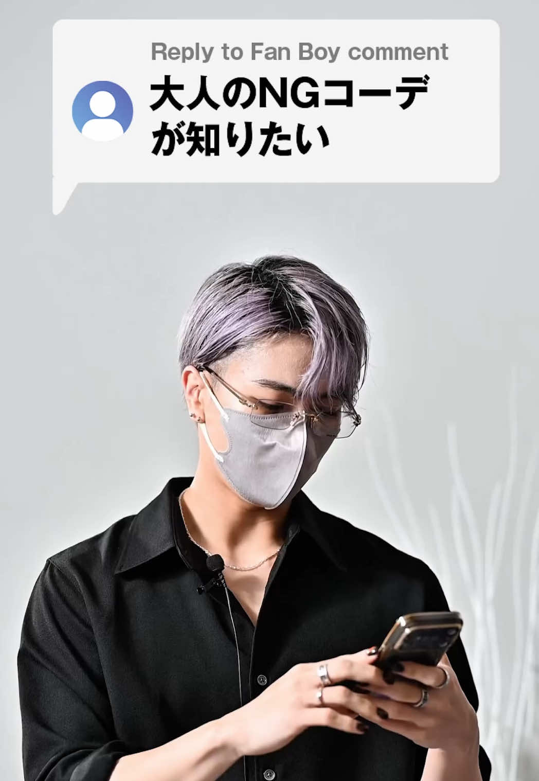 @MASAKI