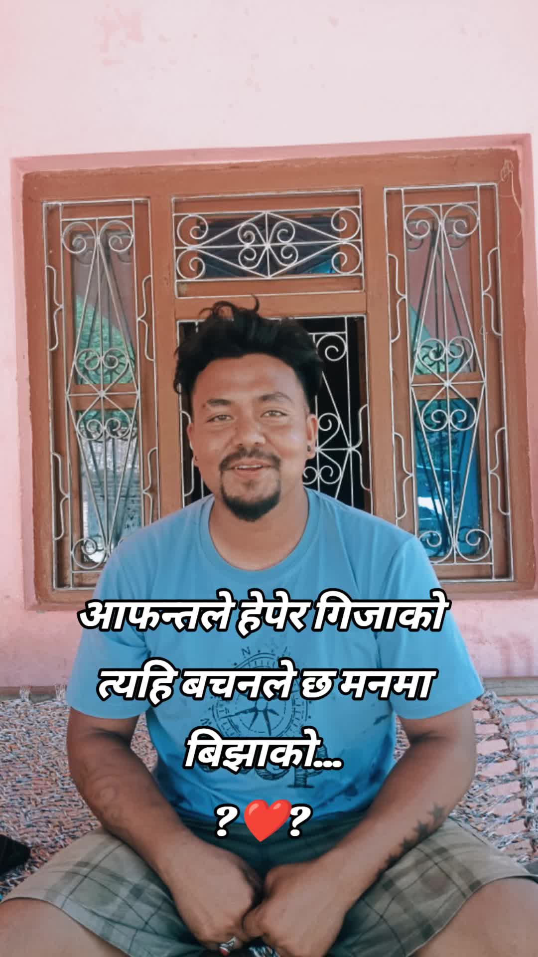 @Arayan Singh thakuri