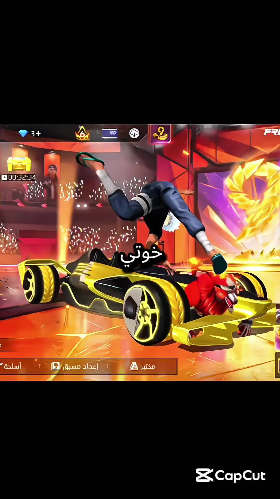 @🧞♂حمزة•Hamza•l🧞♂