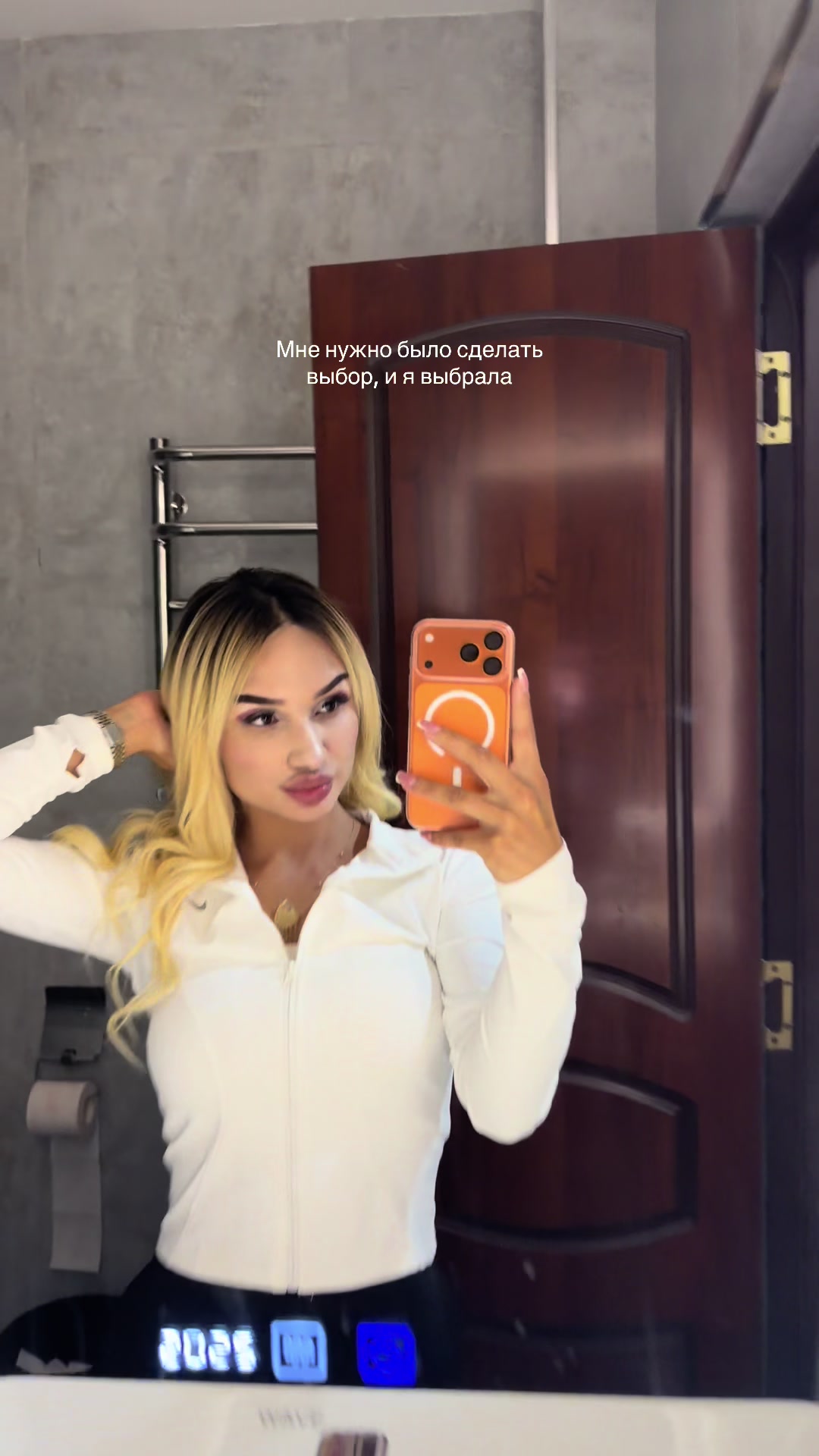 @Pari_110