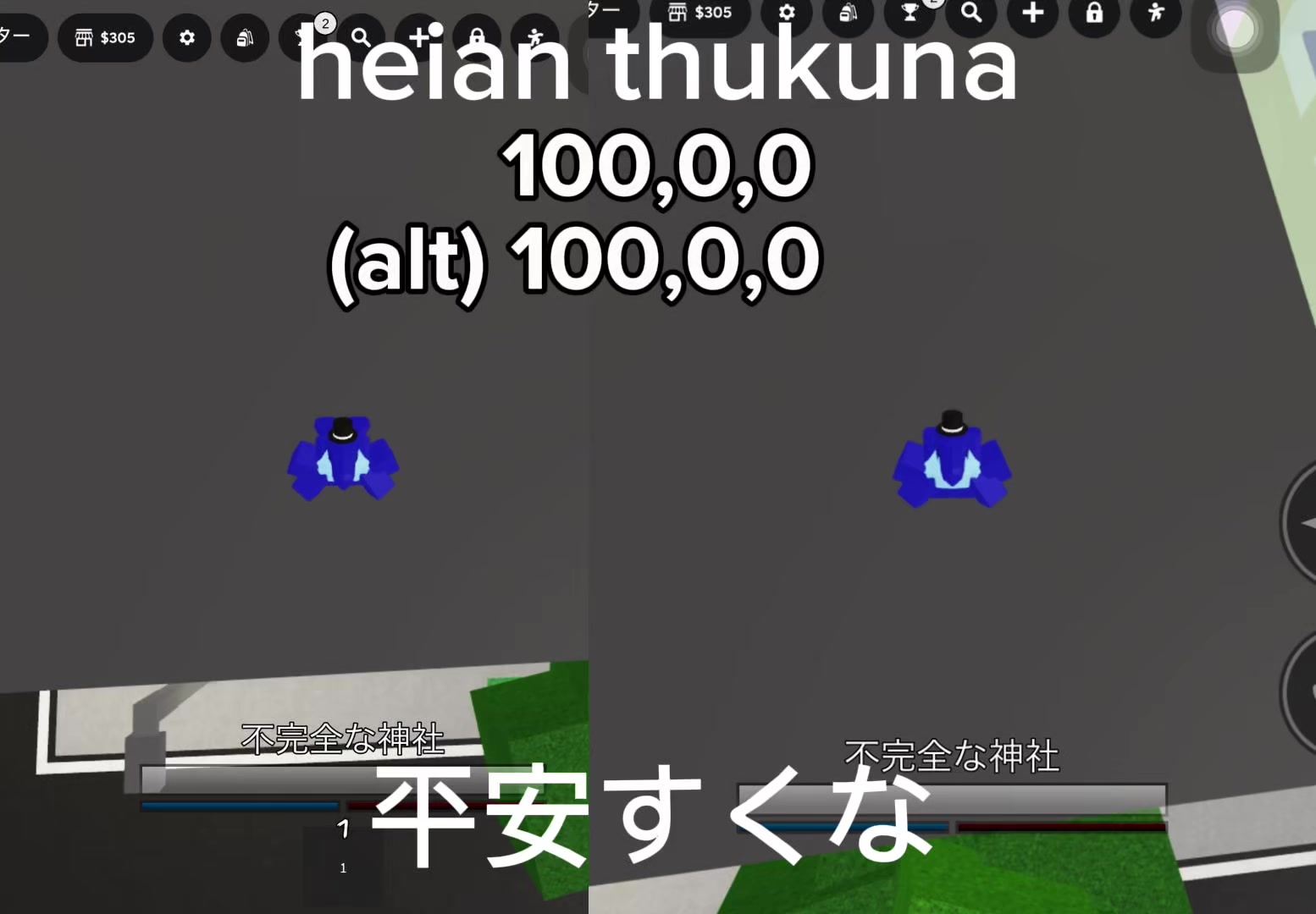 @誤送信多いです
