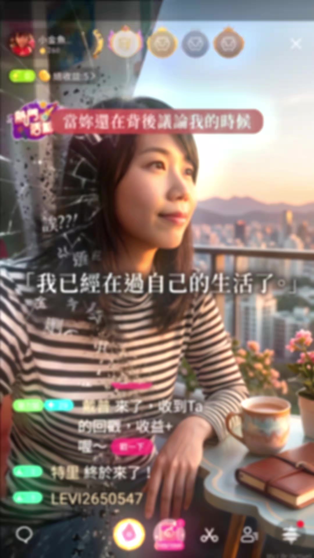 @野口小波 Lolly Tseng