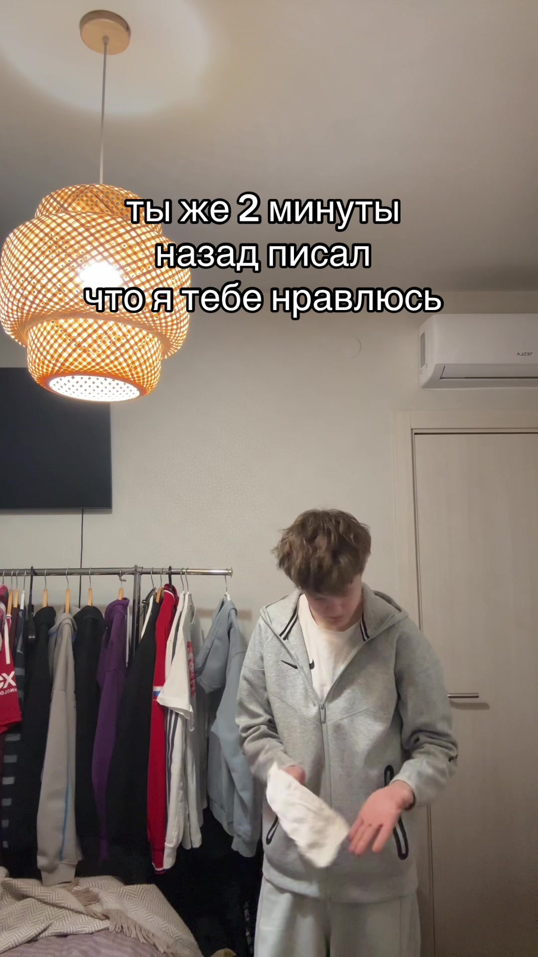 @тгк:лейка🚿