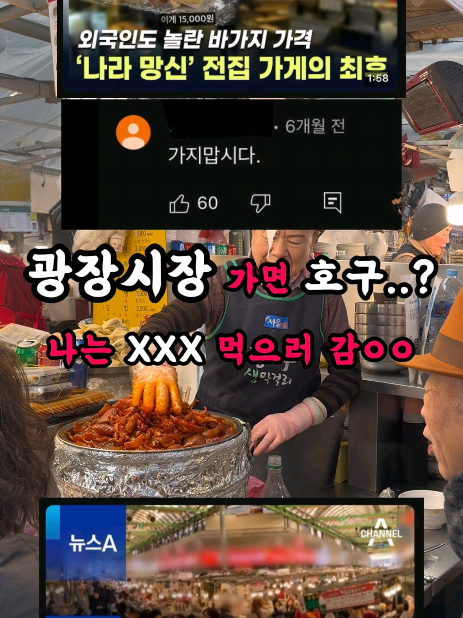 @츠키