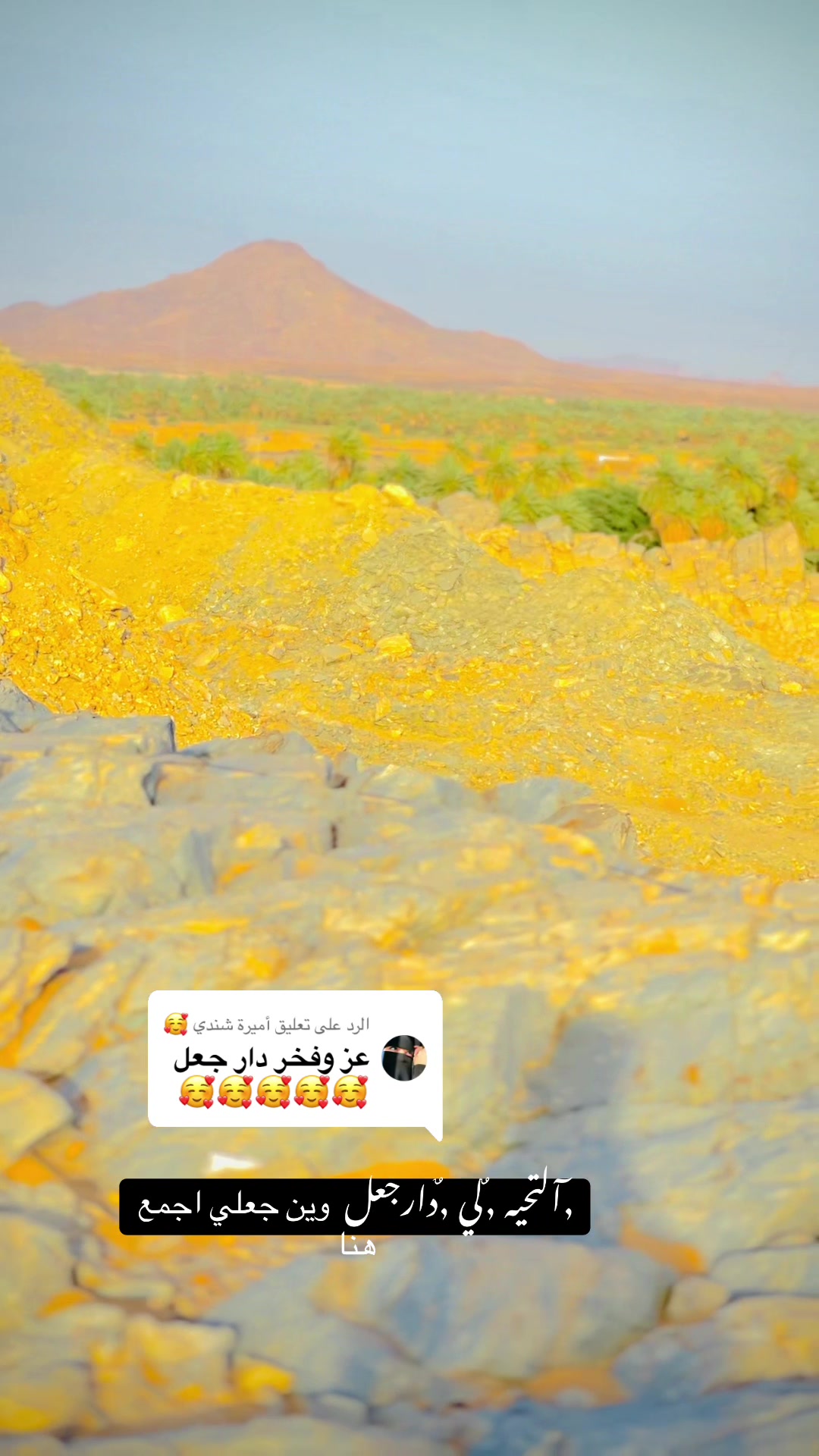 @,ٓاخو ,ٓعموري 919