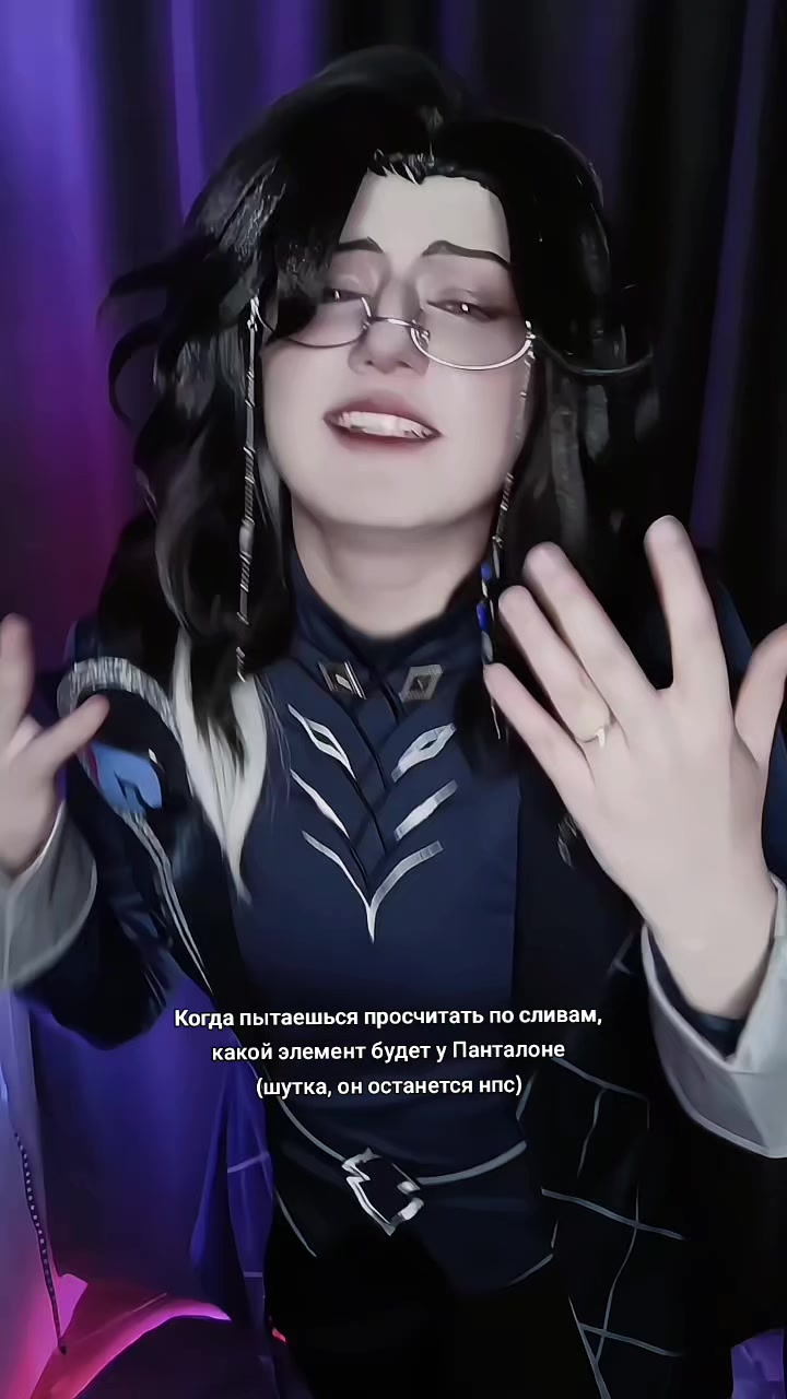@Tavifly