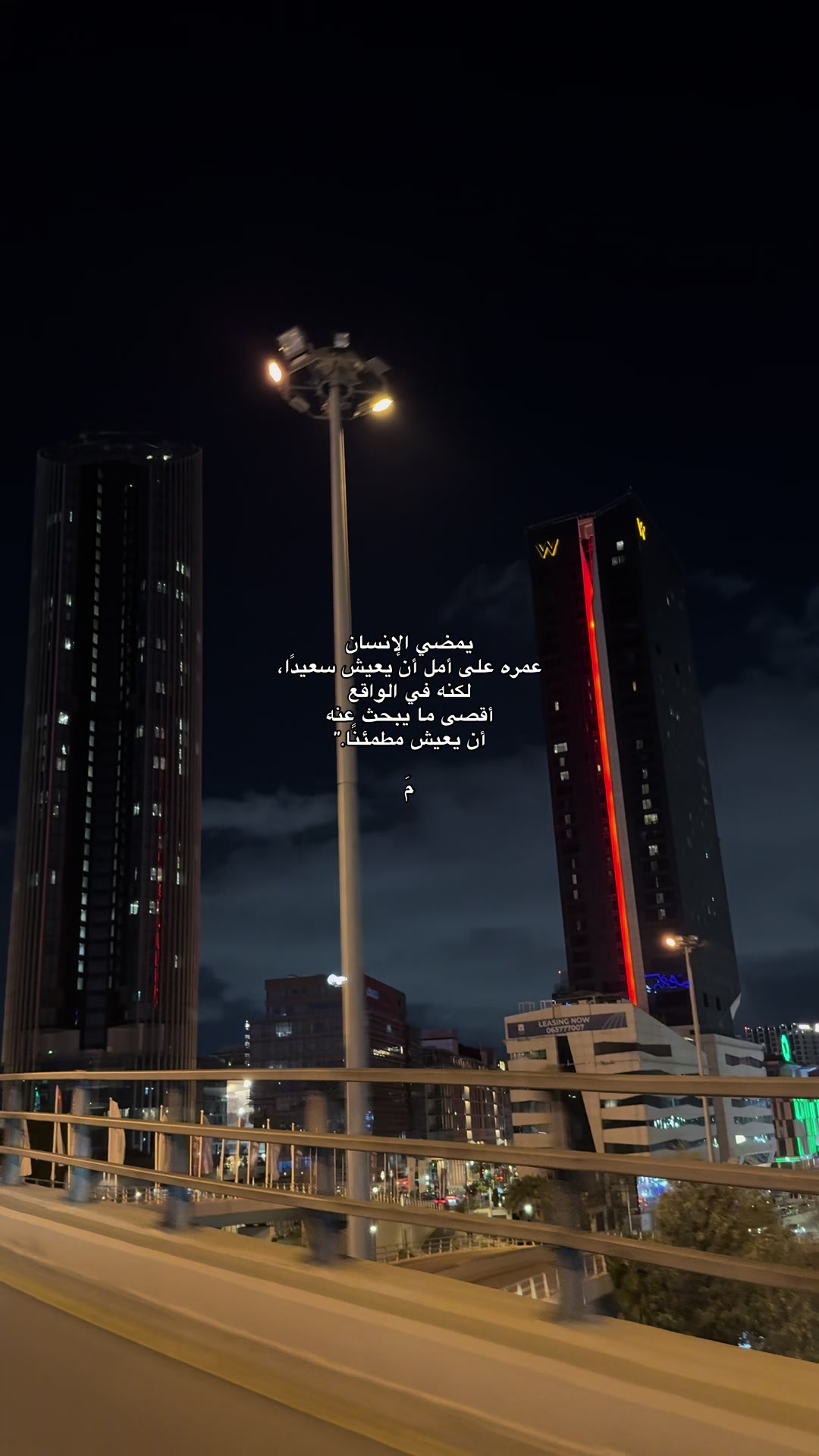 @مَ