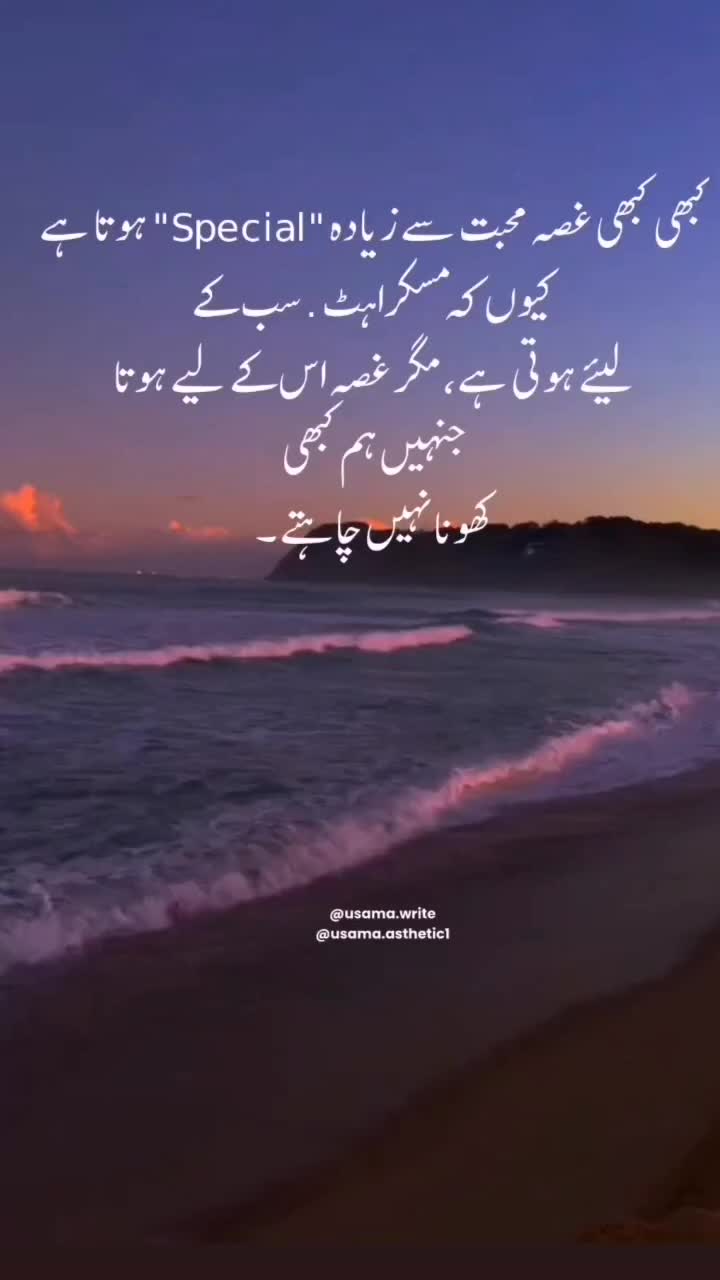 @Ami.ki.jan.❣️🫣💕