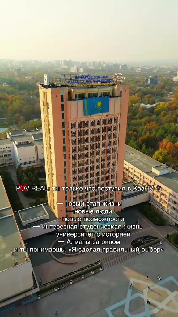 @HSEB