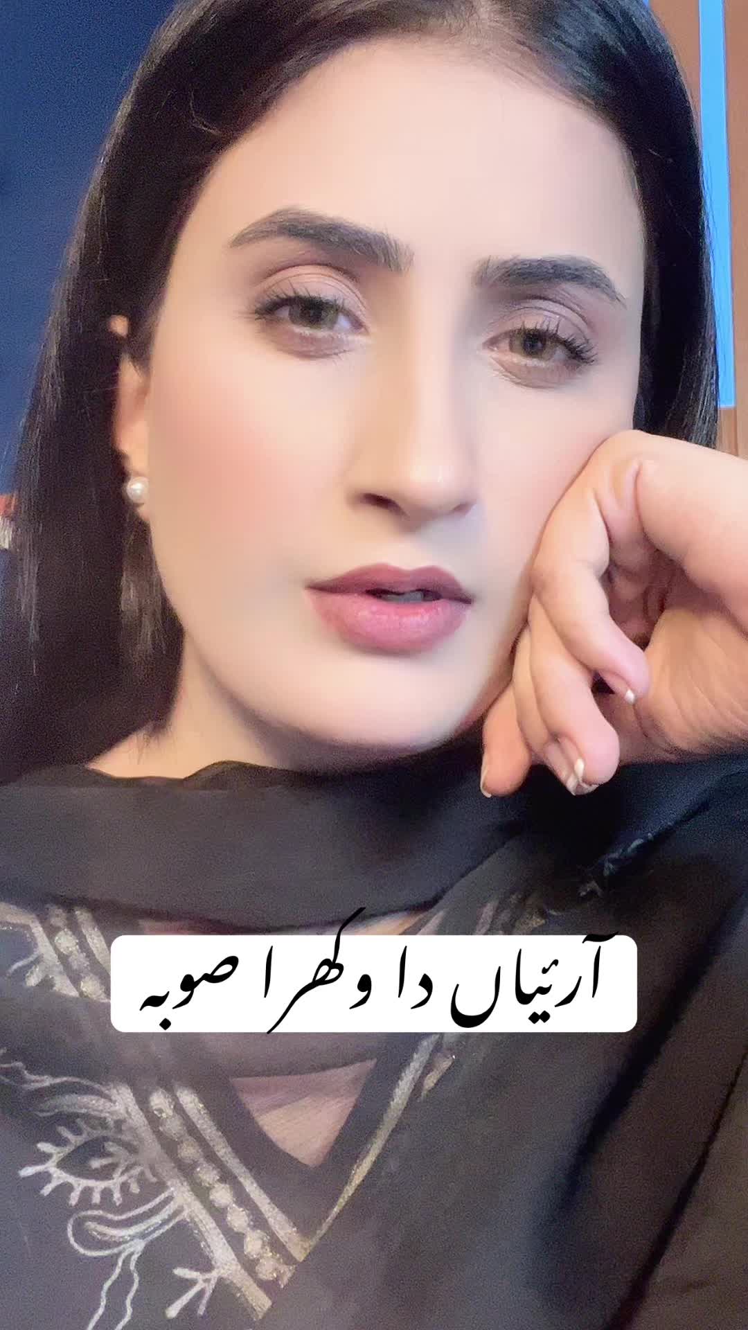 @sheeza official
