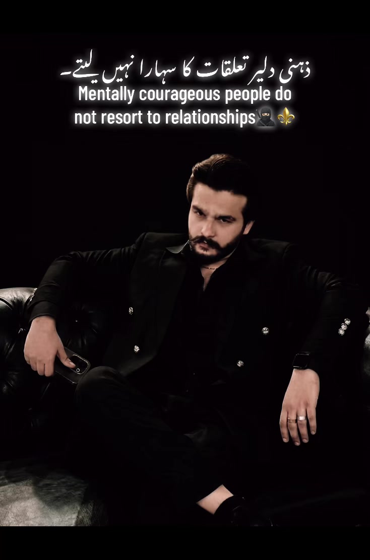 @Mukarram Awaan