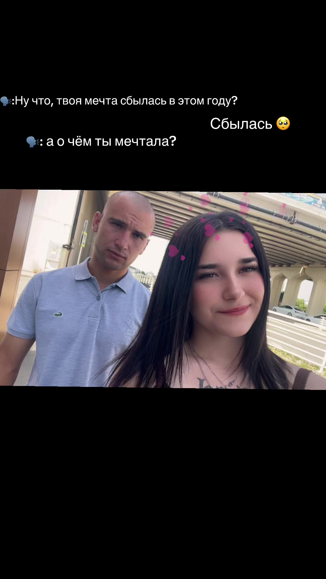 @Мария Янковская❤️