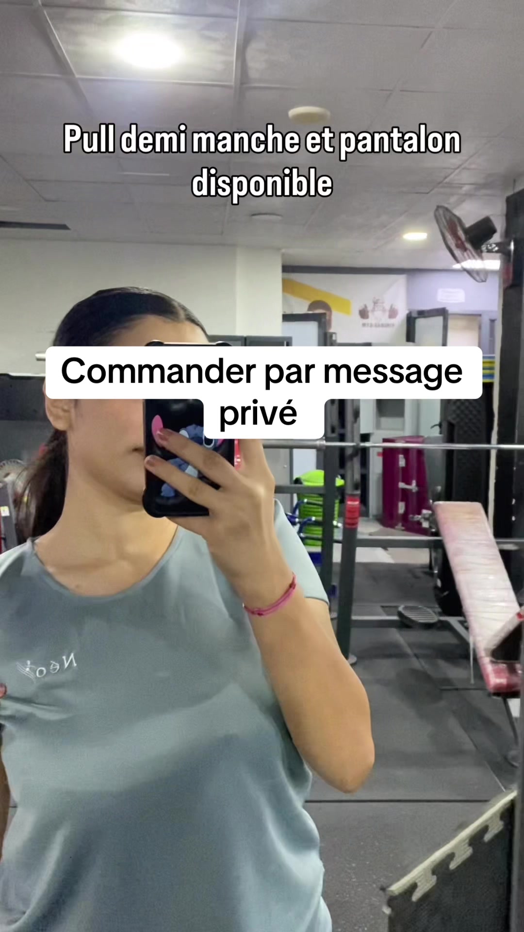 @Néo