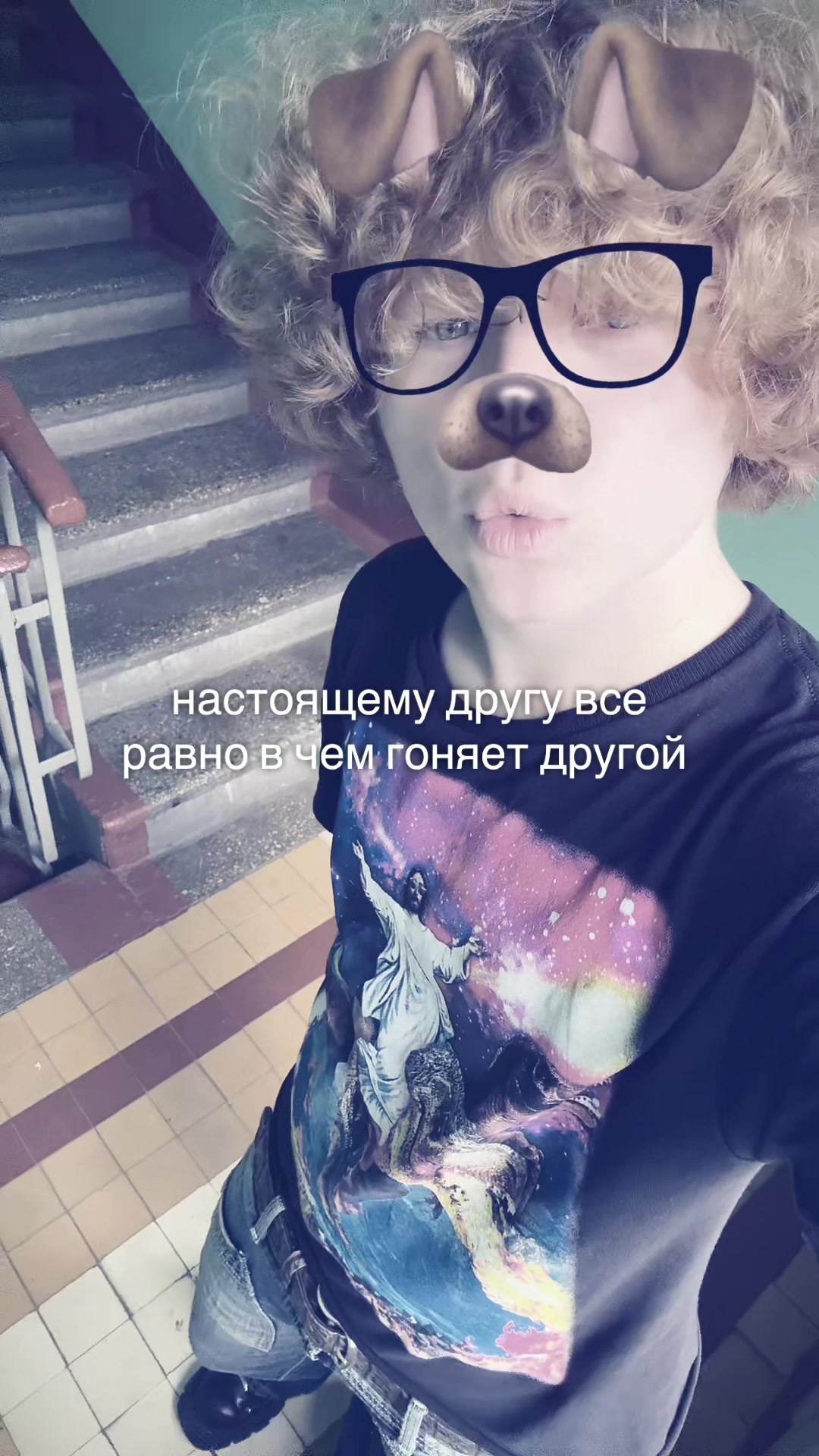 @samorant
