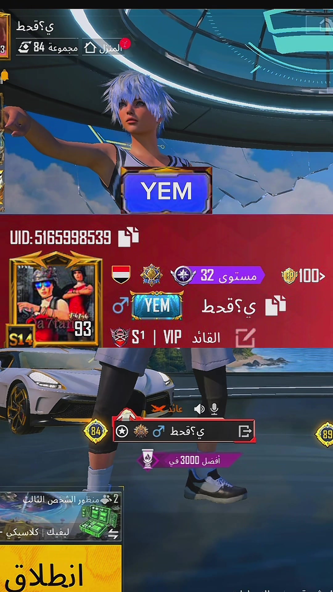 @S¹丨qa7tan🥇