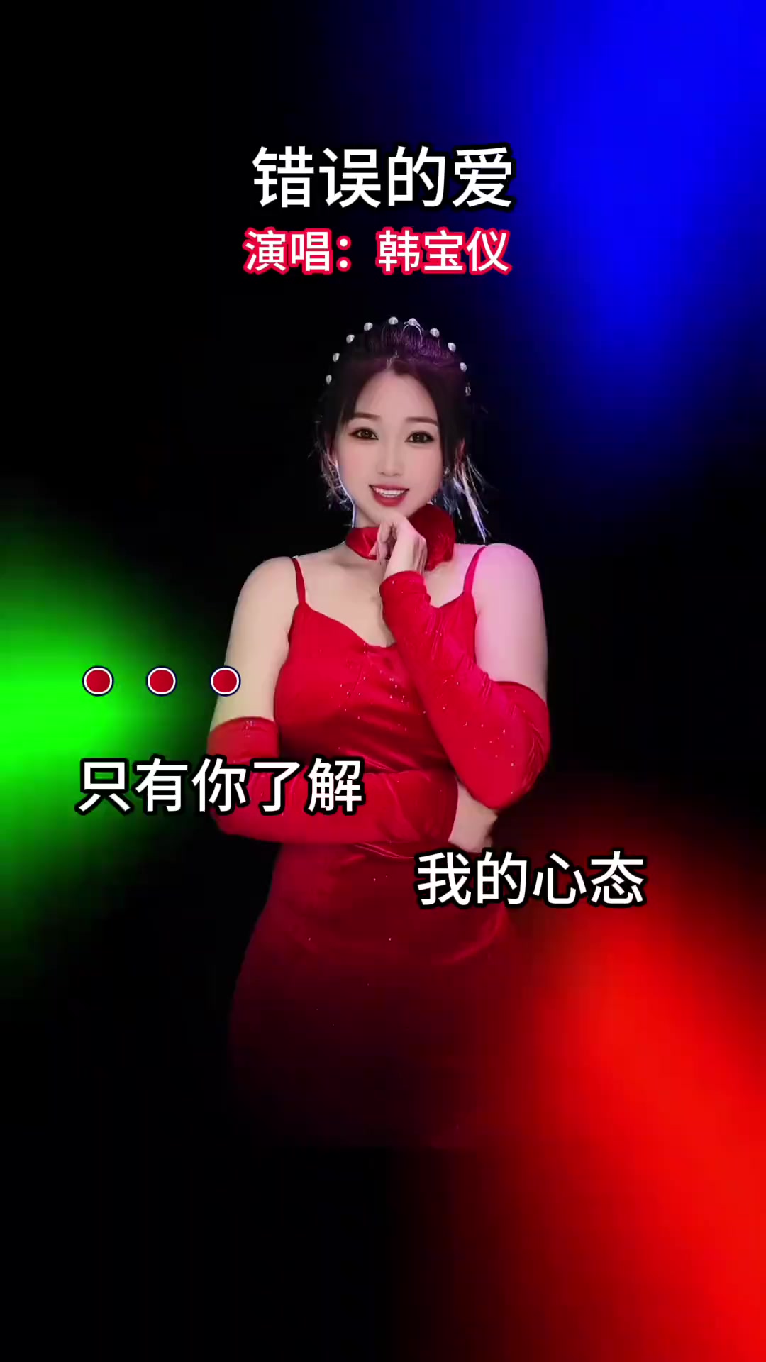@美丽的世界