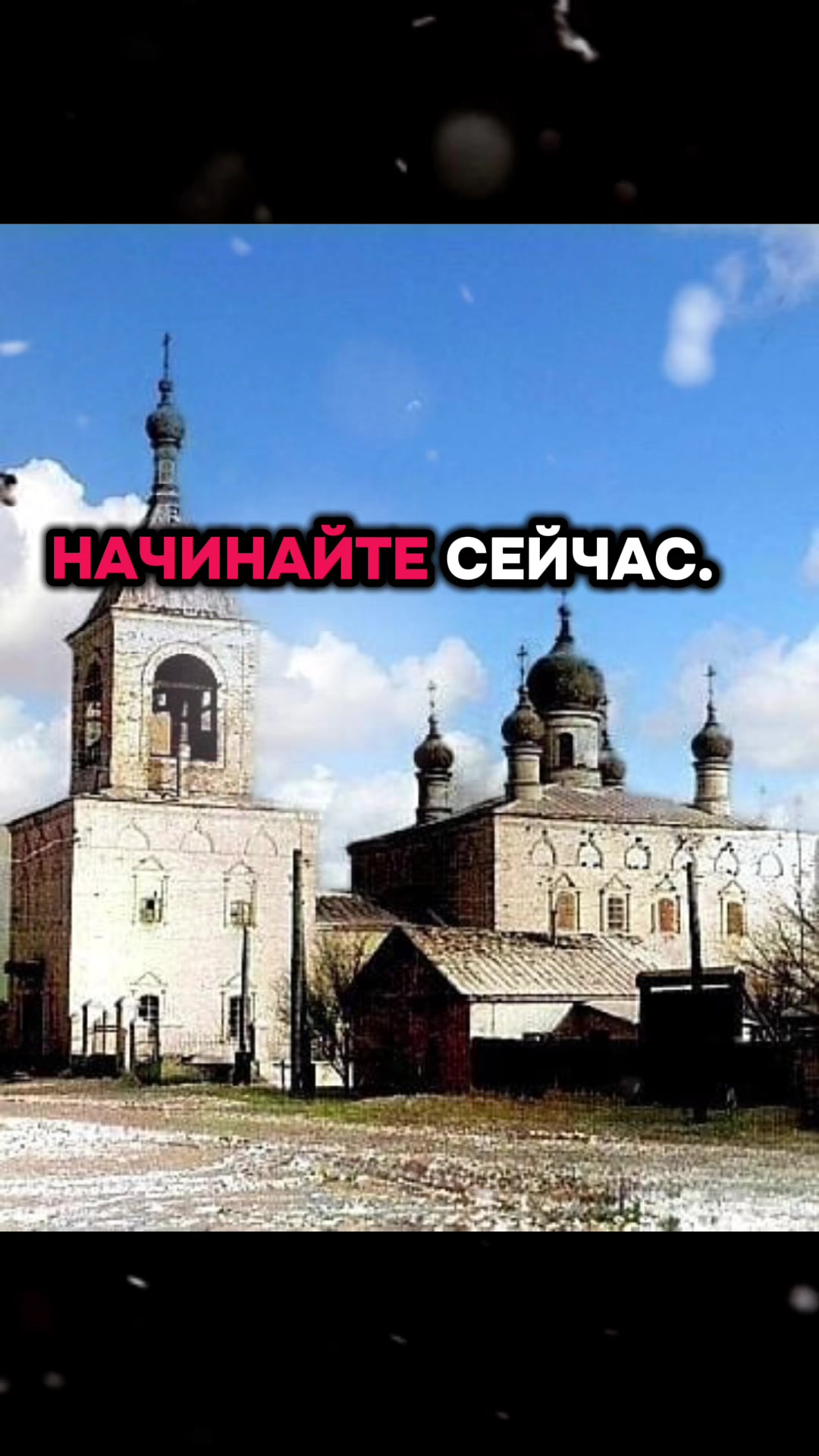 @Уральская Дама