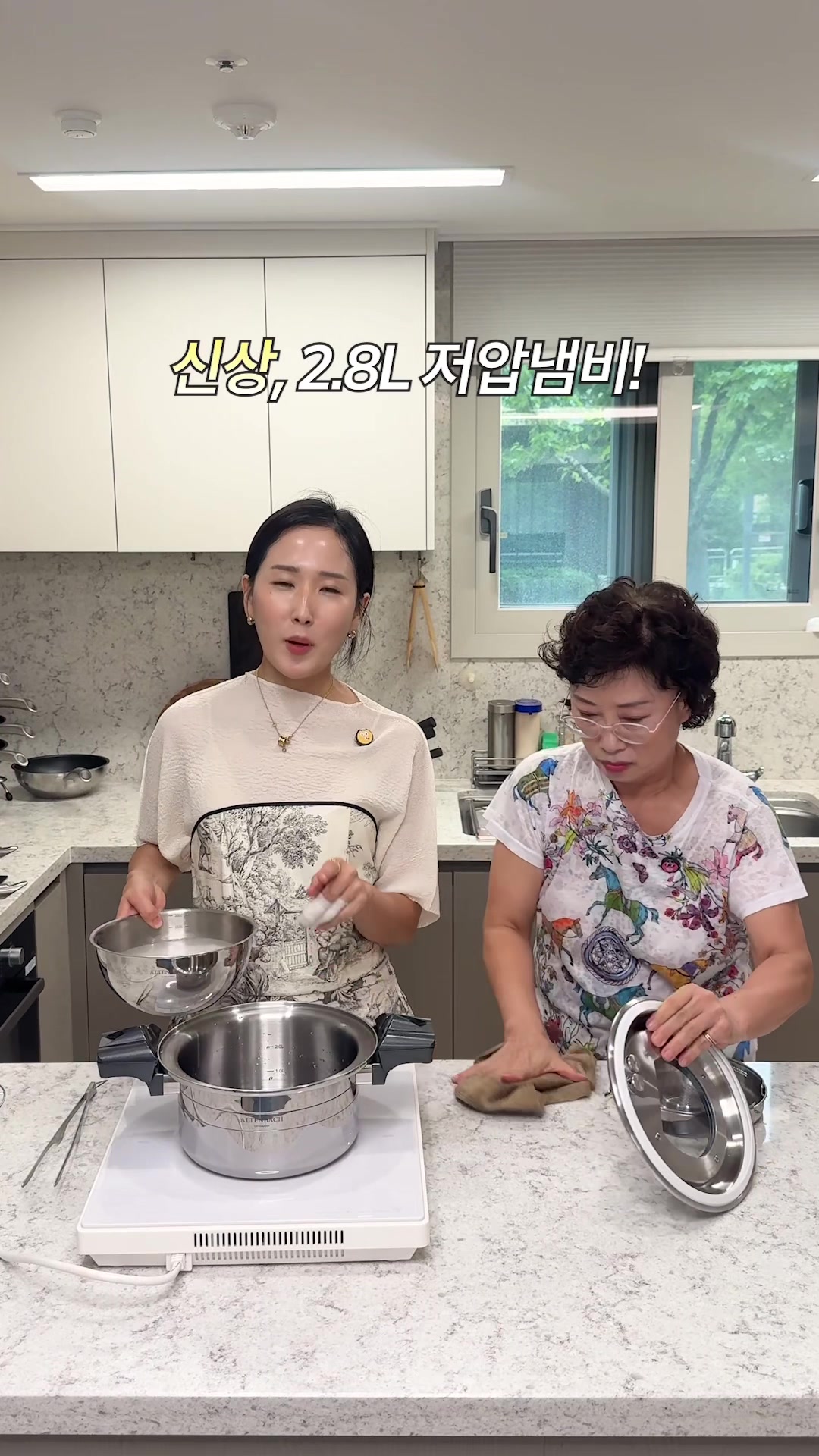 @후맘