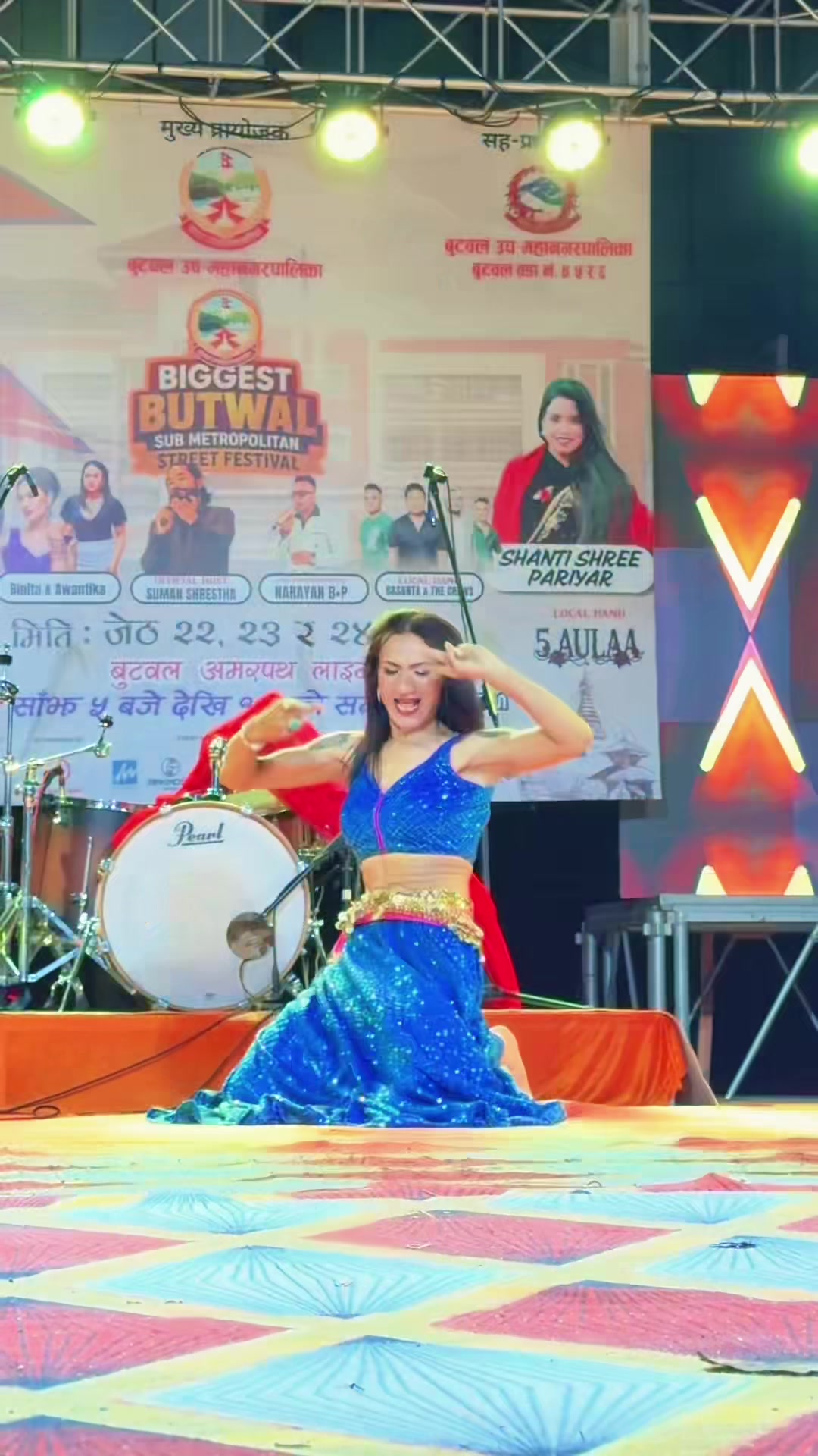 @Binita Shahi