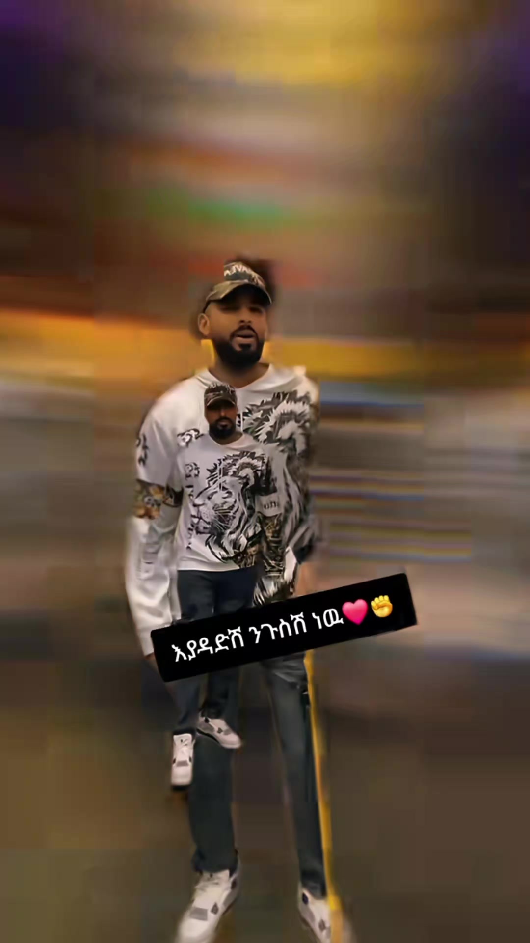 @ሜላት