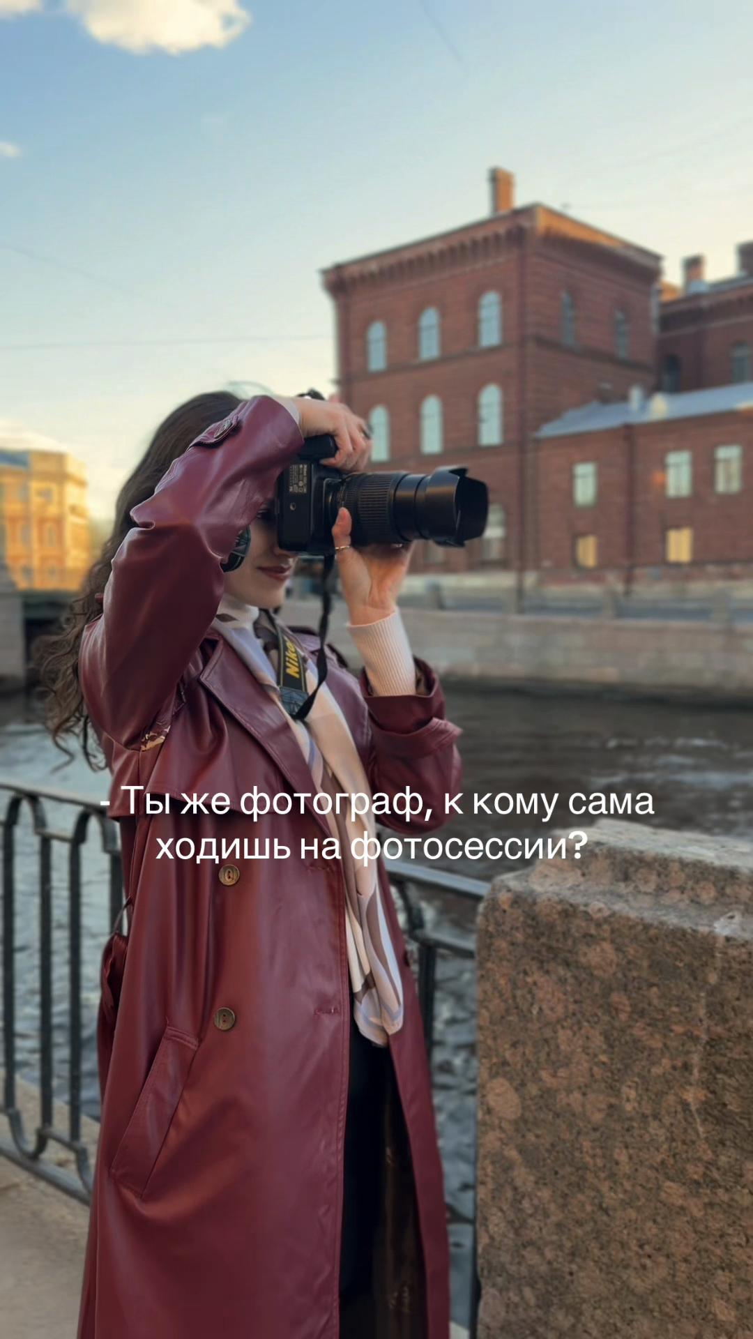 @Кирия