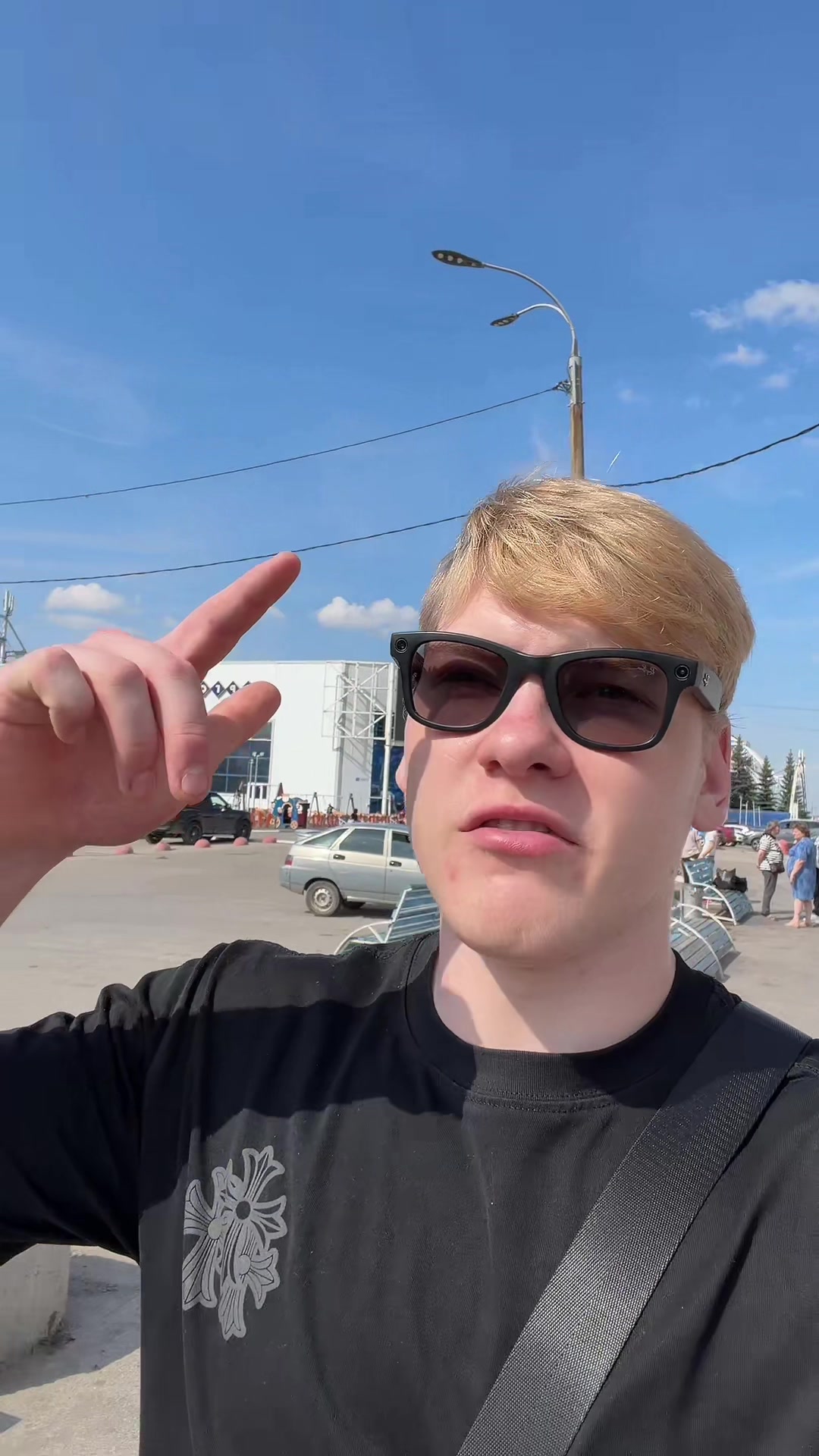 @ТГ:Синабоныч