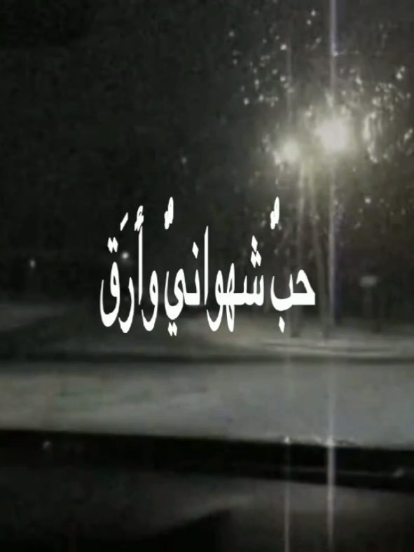 @✃