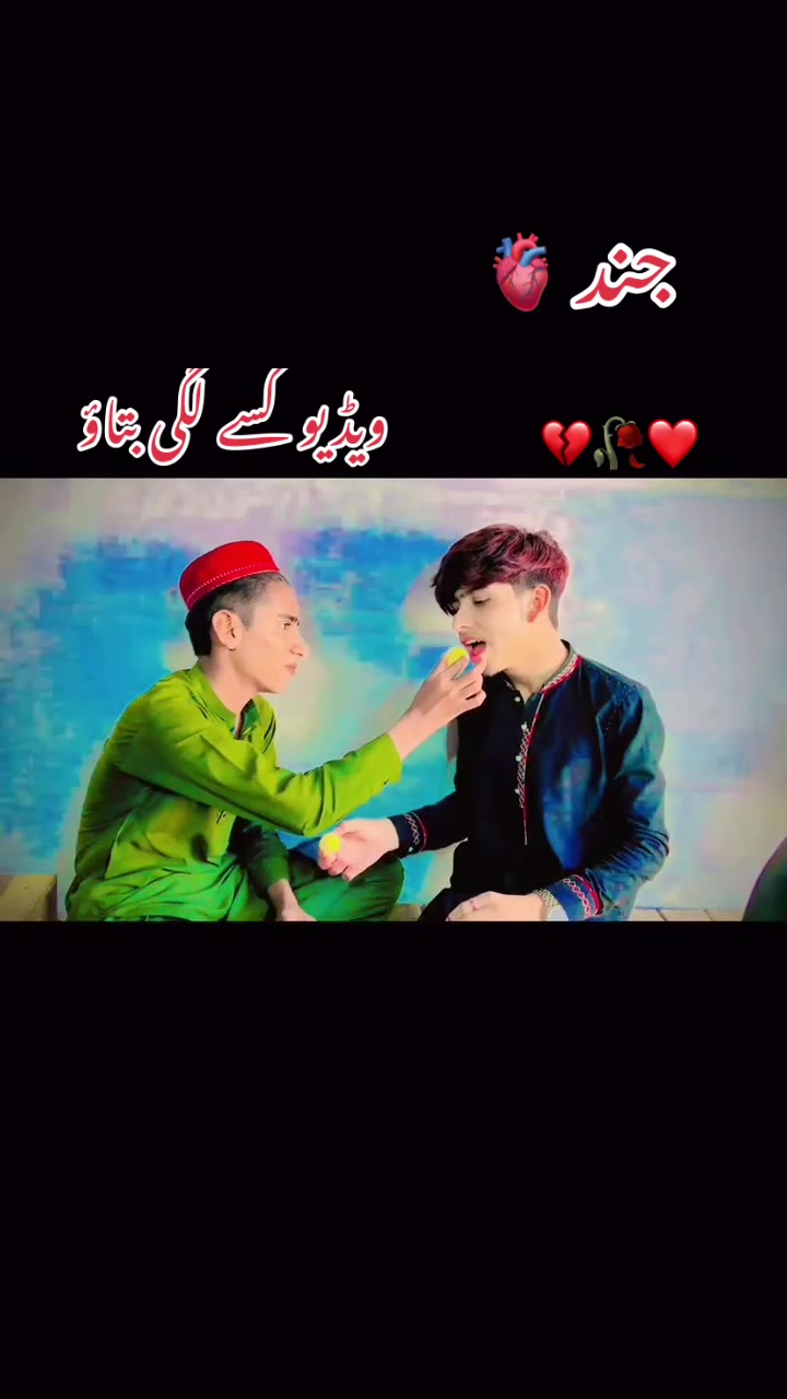 @🥺Ahmed zakhmi 🥷