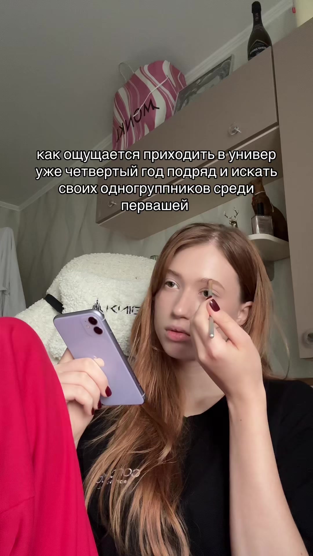 @ARISHEL