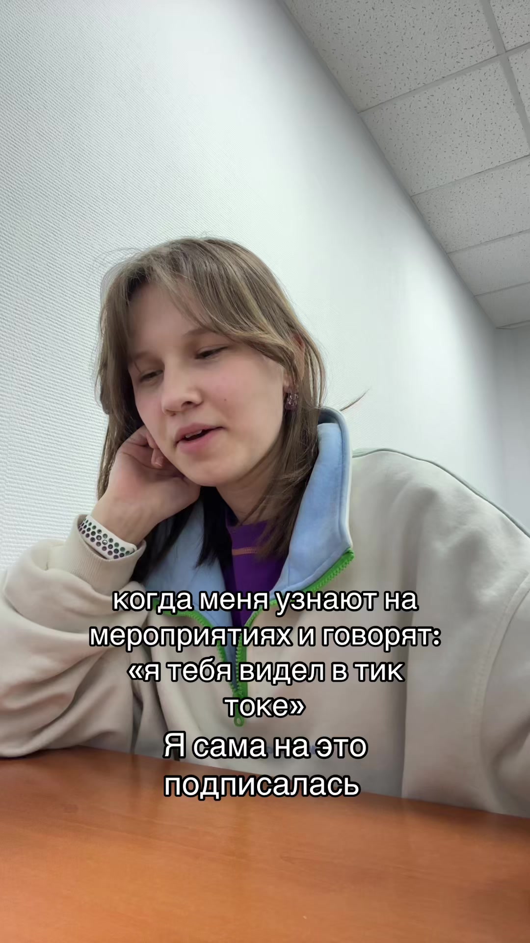 @тгк: Амбассадор Чукотки