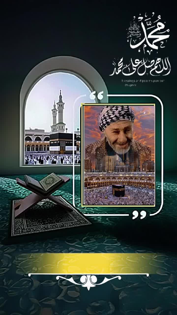 @شيخ رشيد