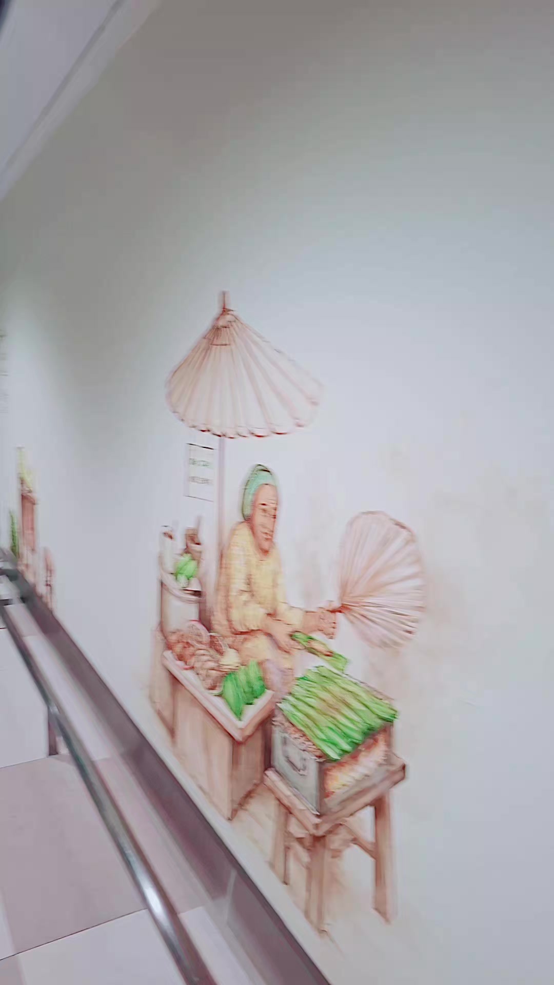 @mamah gemoy