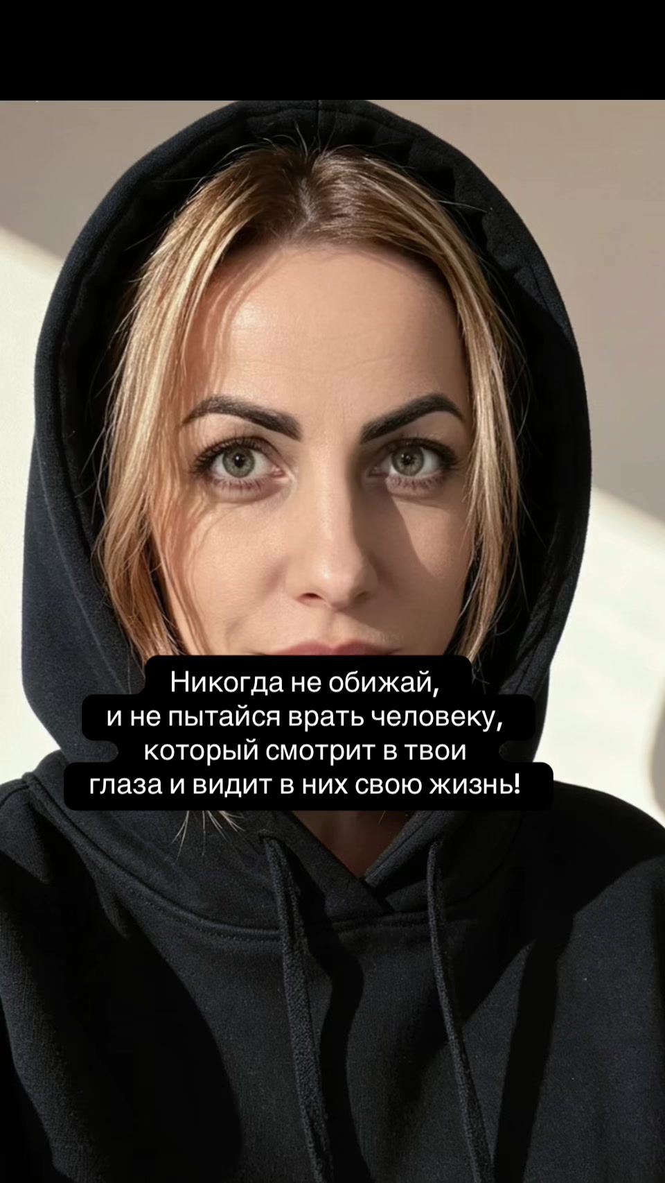 @Tinna_907