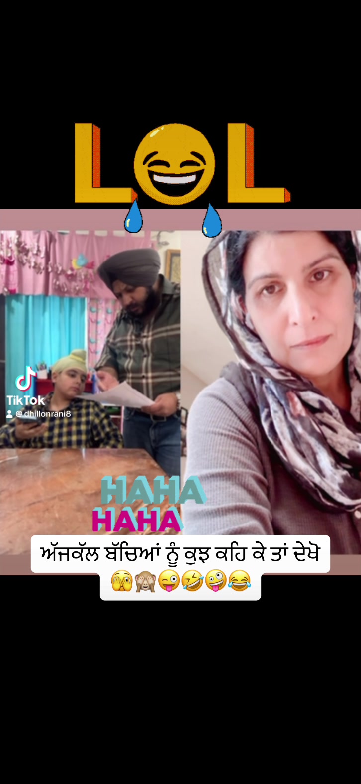 @Rani Dhillon
