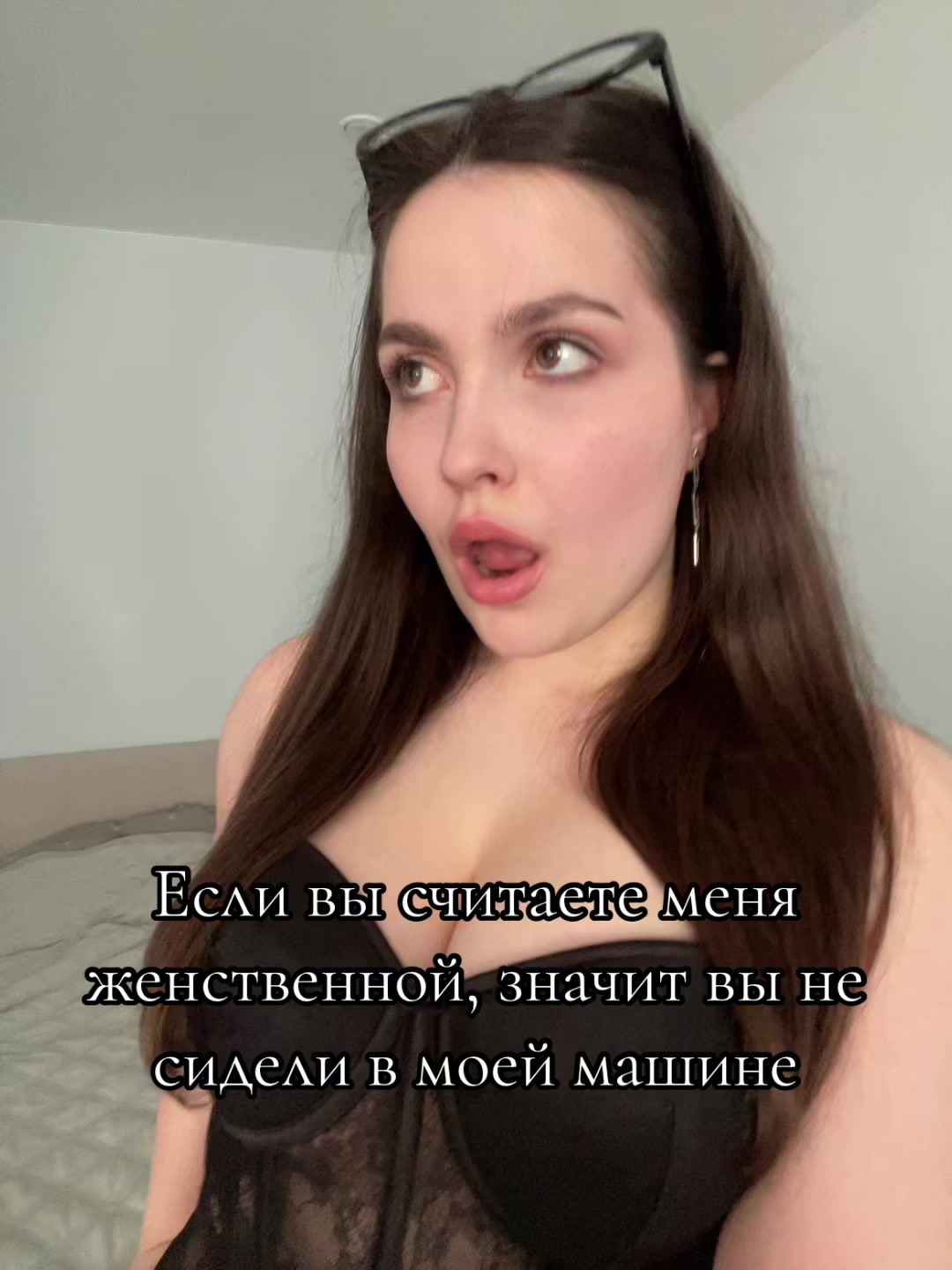 @Щелочь