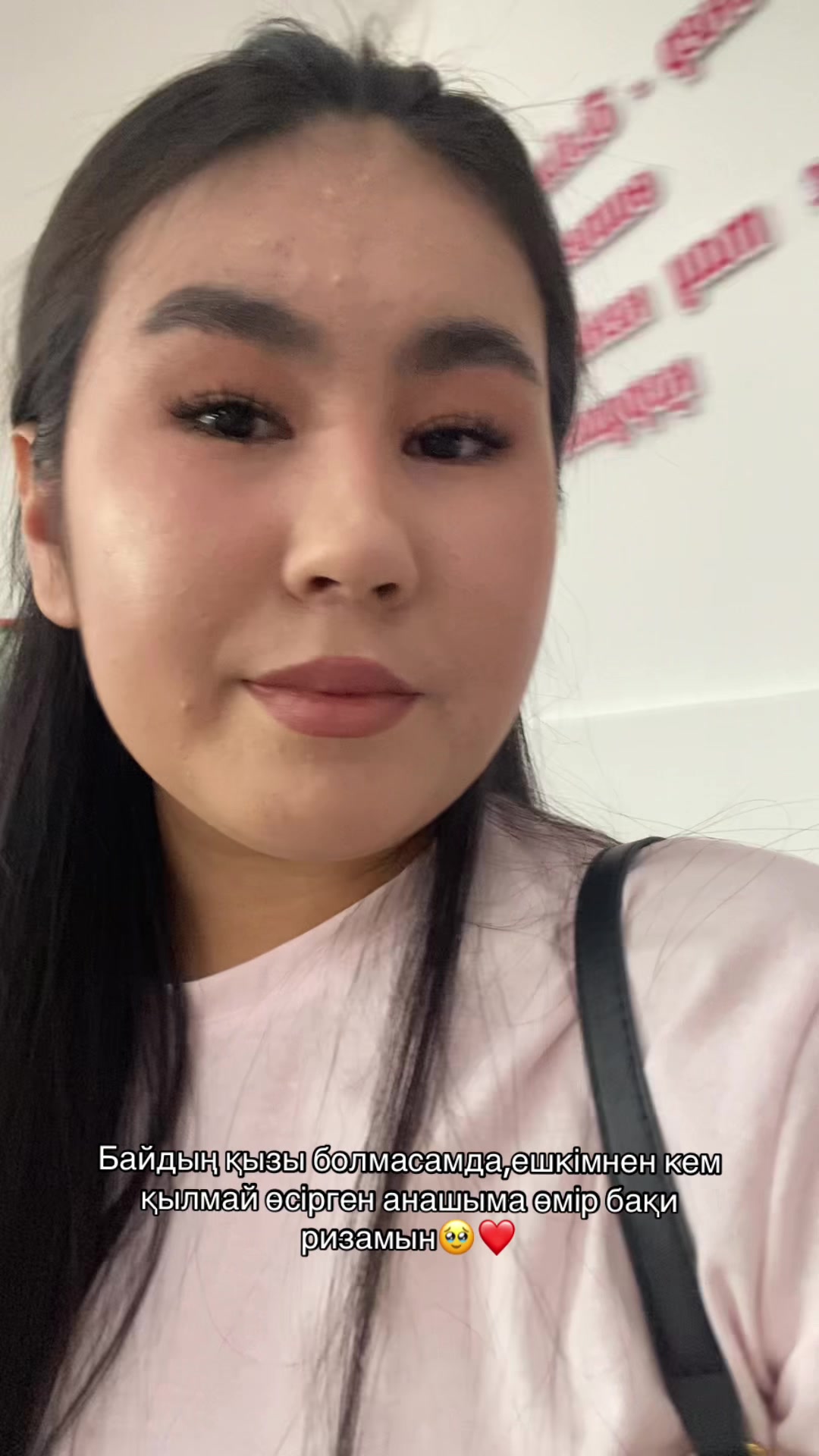 @AIKHANYM