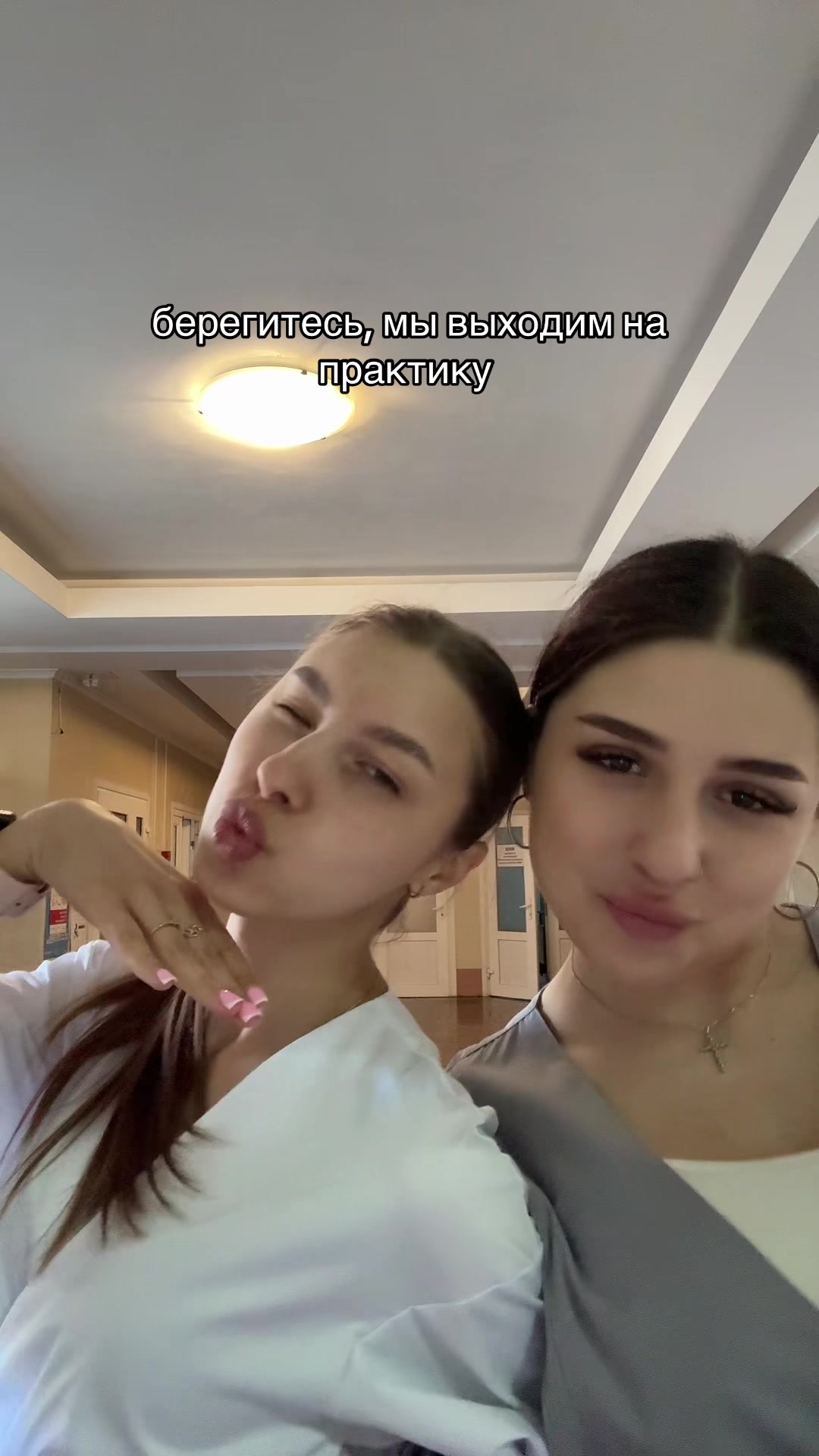 @марусяяяя
