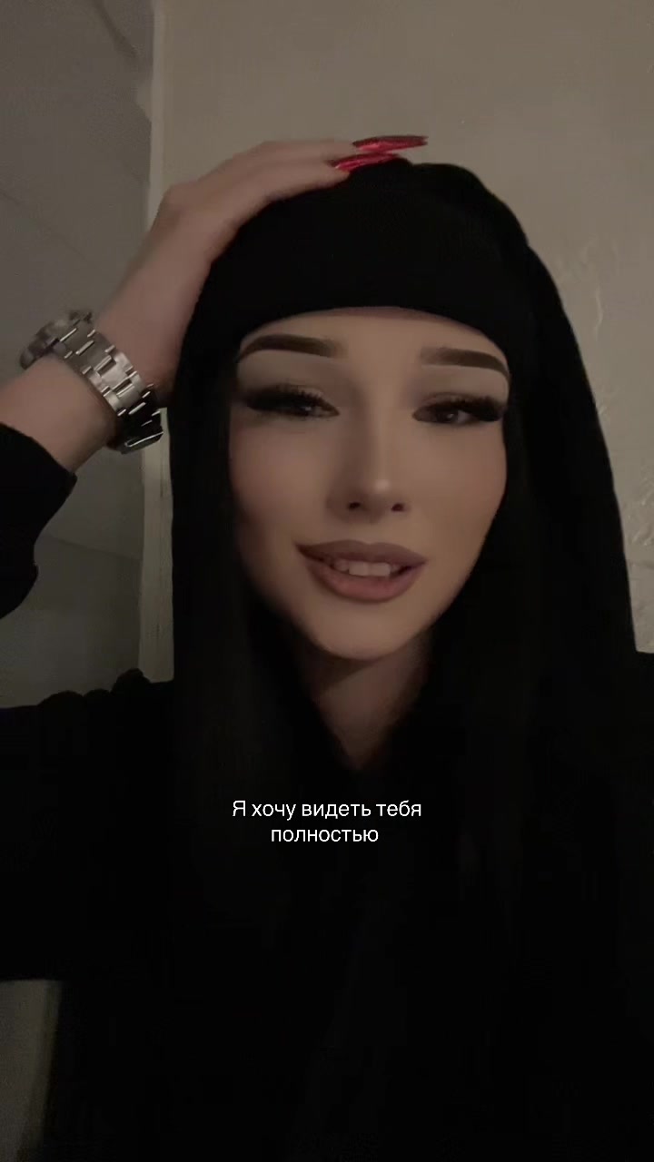 @Kharkevich🙇🏻♀️