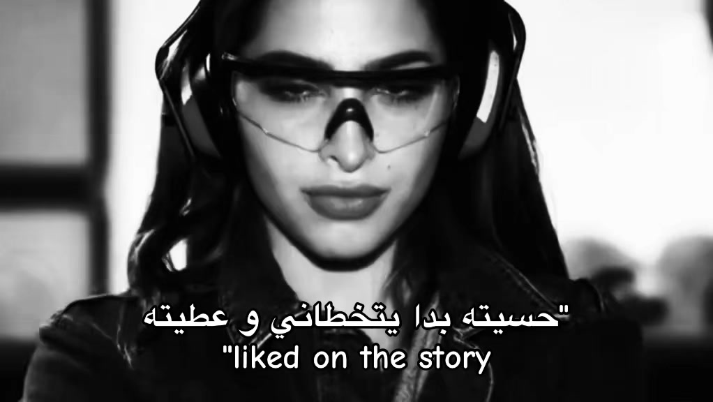 @ســــتـوكـــر
