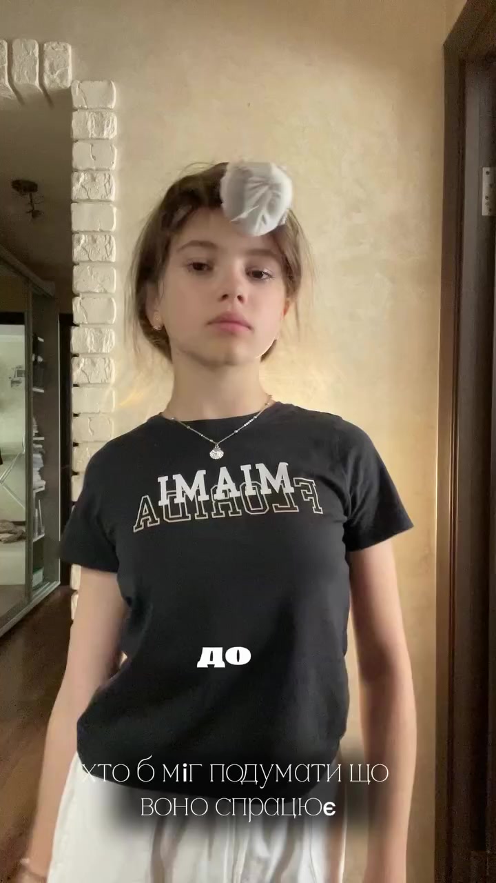 @міні-моделі
